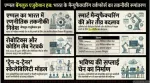 भारत में स्किल्स पर Apple का फोकस, बेंगलुरु में खुला पहला Education Hub