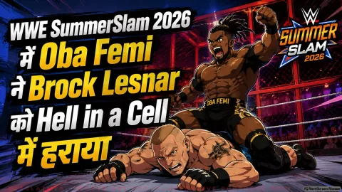 SummerSlam में बड़ा धमाका! Hell in a Cell में Brock Lesnar की हार, फैंस रह गए हैरान—पढ़ें पूरी रिपोर्ट