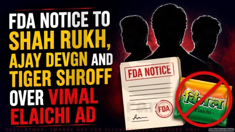 Vimal Ad Case: शाहरुख खान, अजय देवगन और टाइगर श्रॉफ को FDA का कारण बताओ नोटिस, 19 दिन की मोहलत